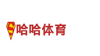 qy18vip千亿体育下载-高新技术企业